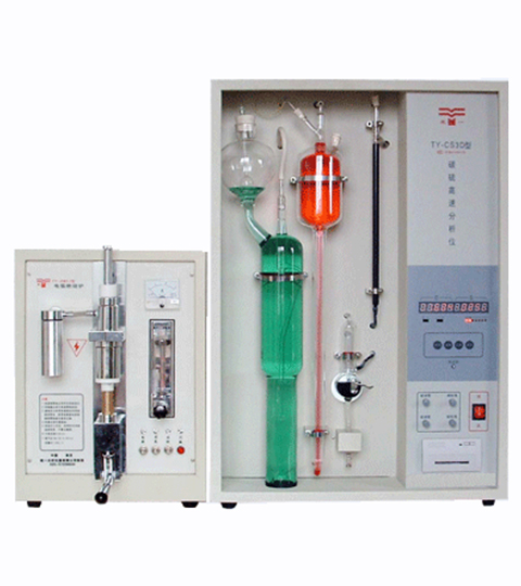 碳硫联测分析仪